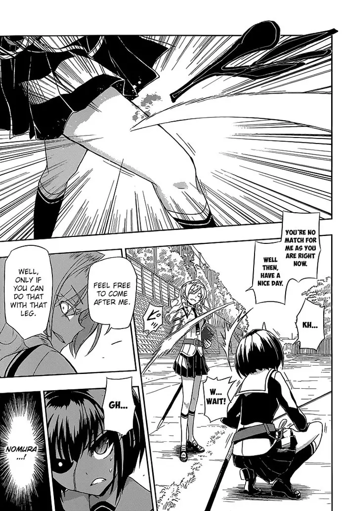Armed Girl